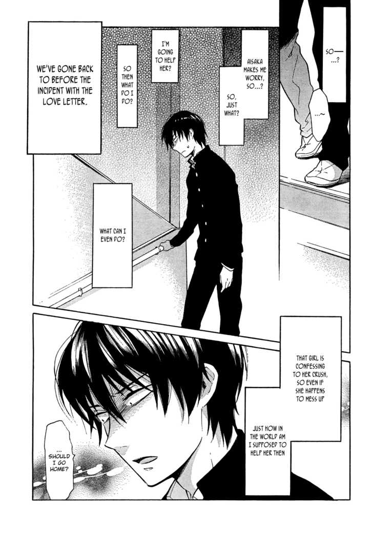 Read Toradora! EN Manga Online