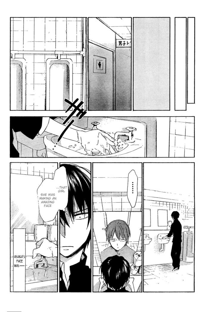 Read Toradora! EN Manga Online