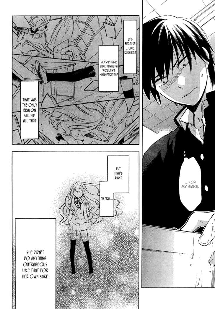 Read Toradora! EN Manga Online