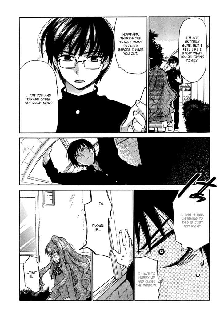 Read Toradora! EN Manga Online