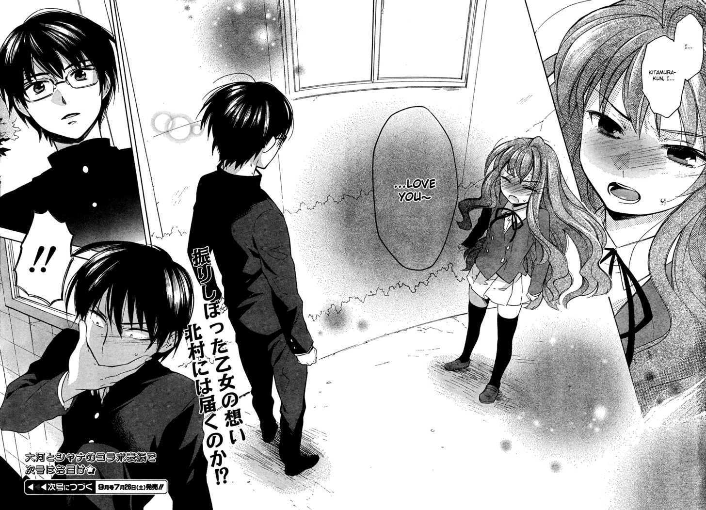 Read Toradora! EN Manga Online