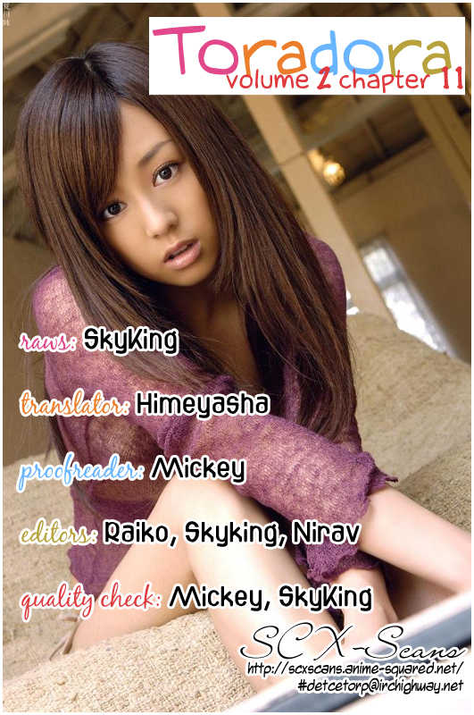 Read Toradora! EN Manga Online