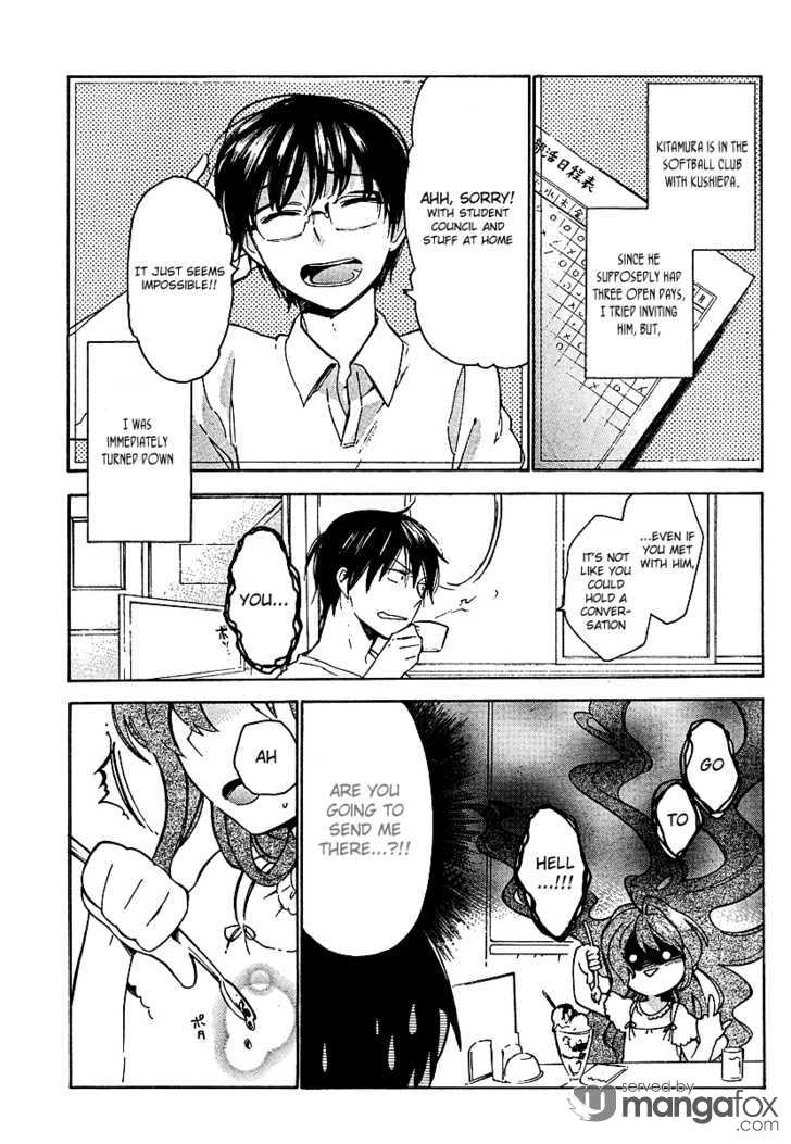 Read Toradora! EN Manga Online