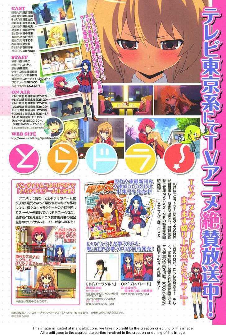 Read Toradora! EN Manga Online