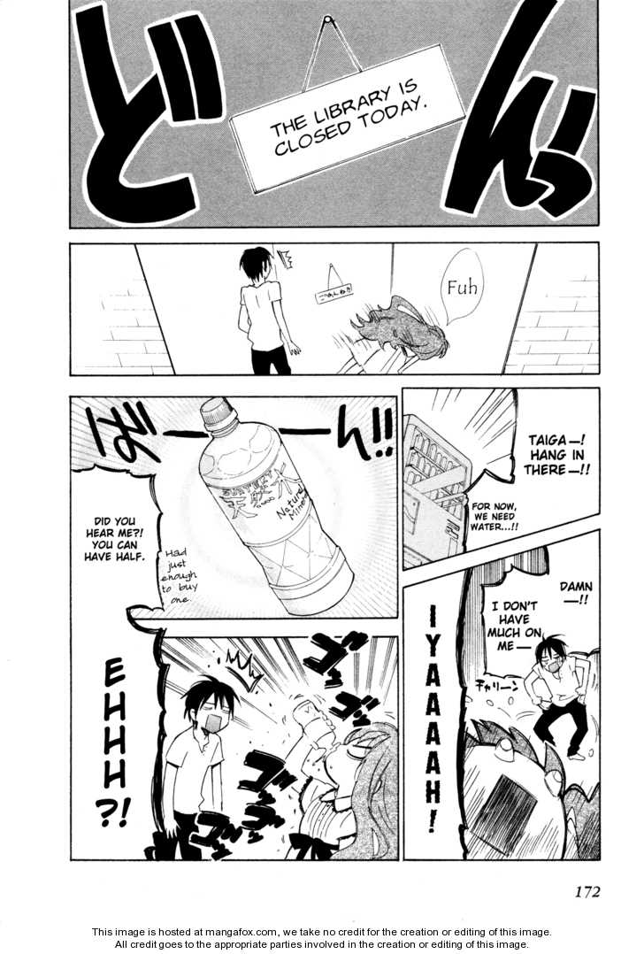 Read Toradora! EN Manga Online