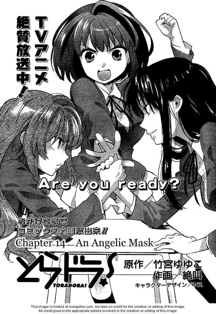 Read Toradora! EN Manga Online
