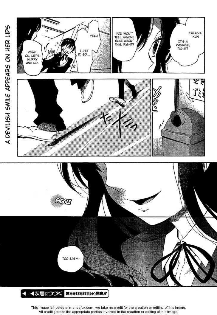 Read Toradora! EN Manga Online