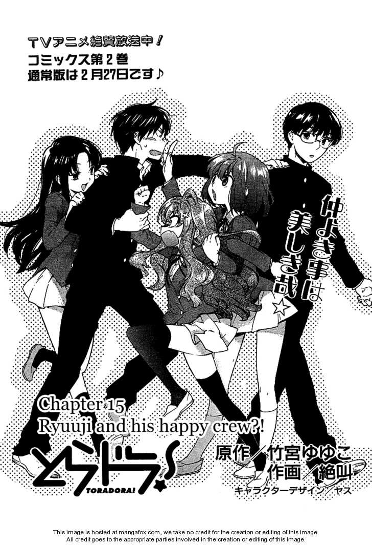 Read Toradora! EN Manga Online