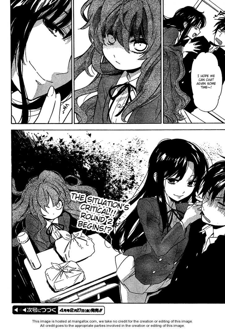 Read Toradora! EN Manga Online
