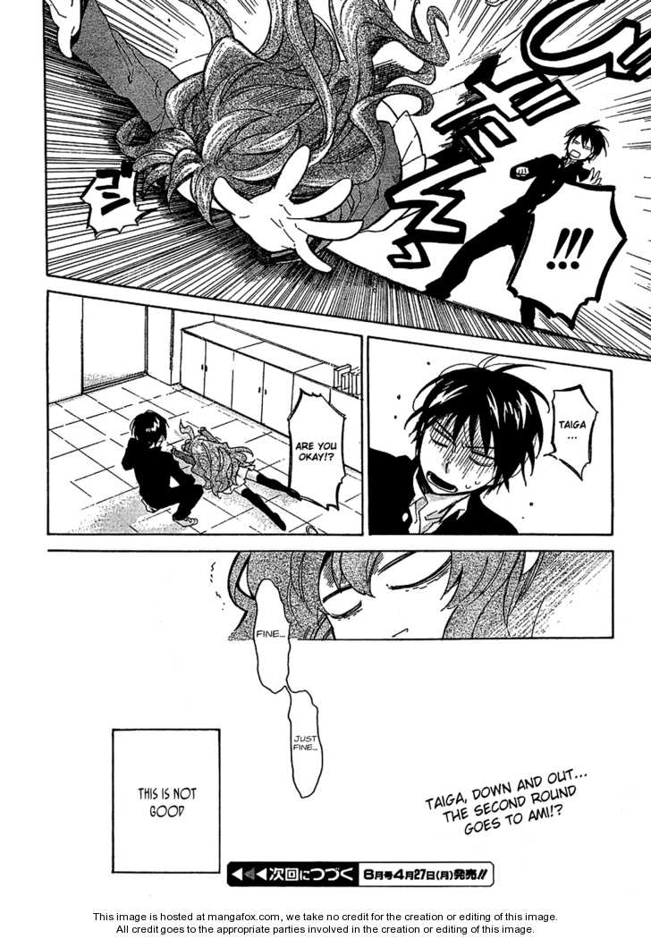 Read Toradora! EN Manga Online