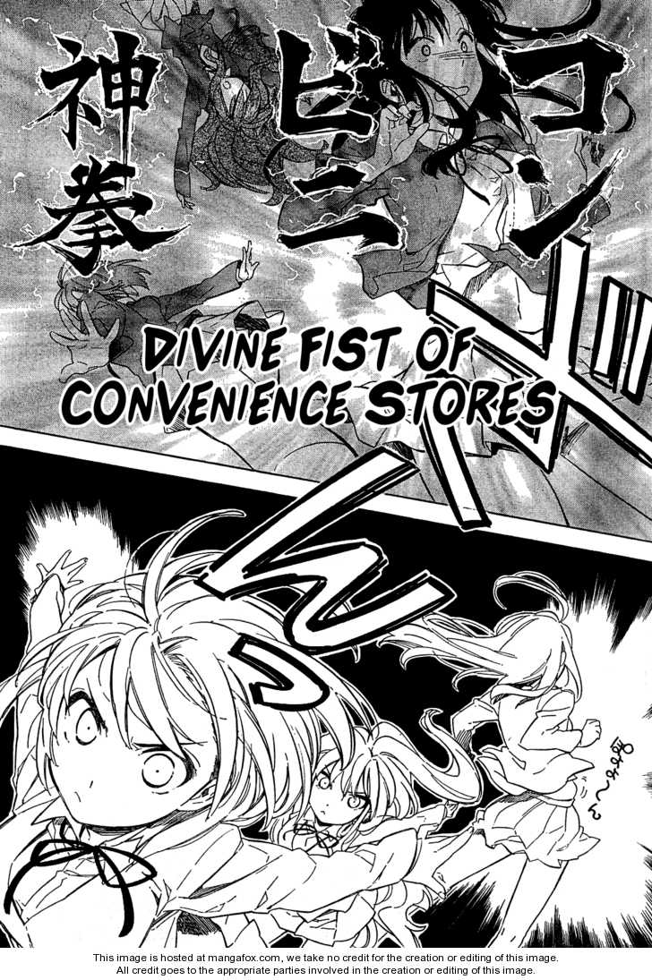 Read Toradora! EN Manga Online