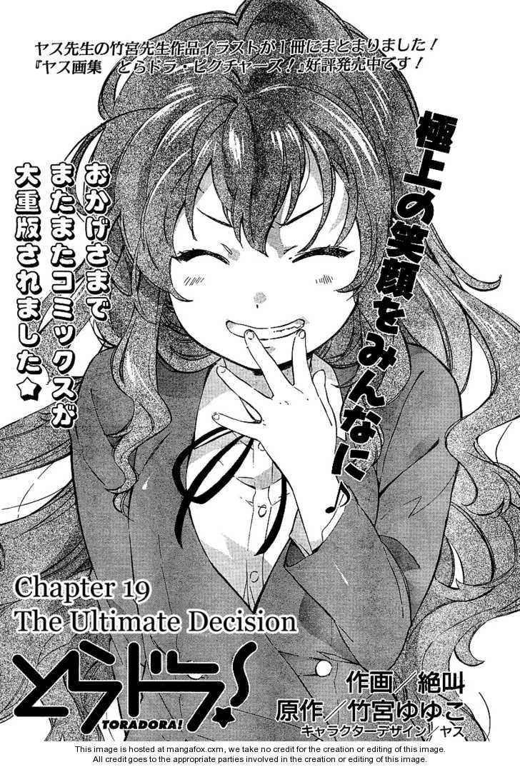 Read Toradora! EN Manga Online