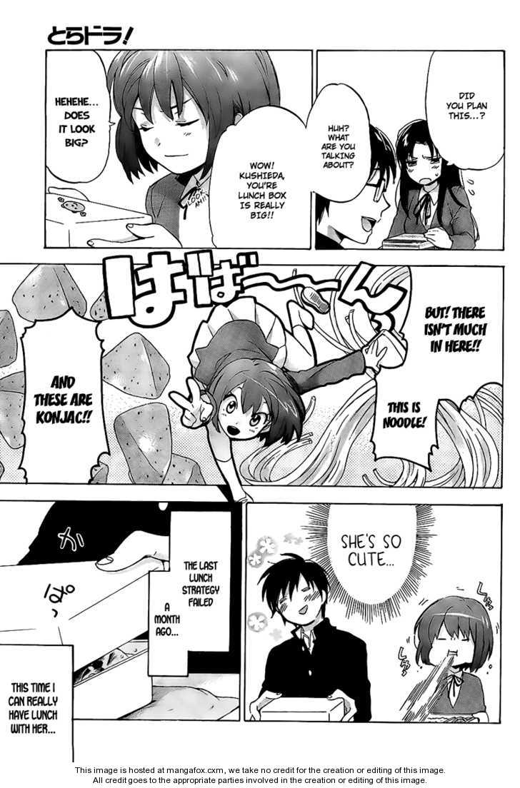 Read Toradora! EN Manga Online