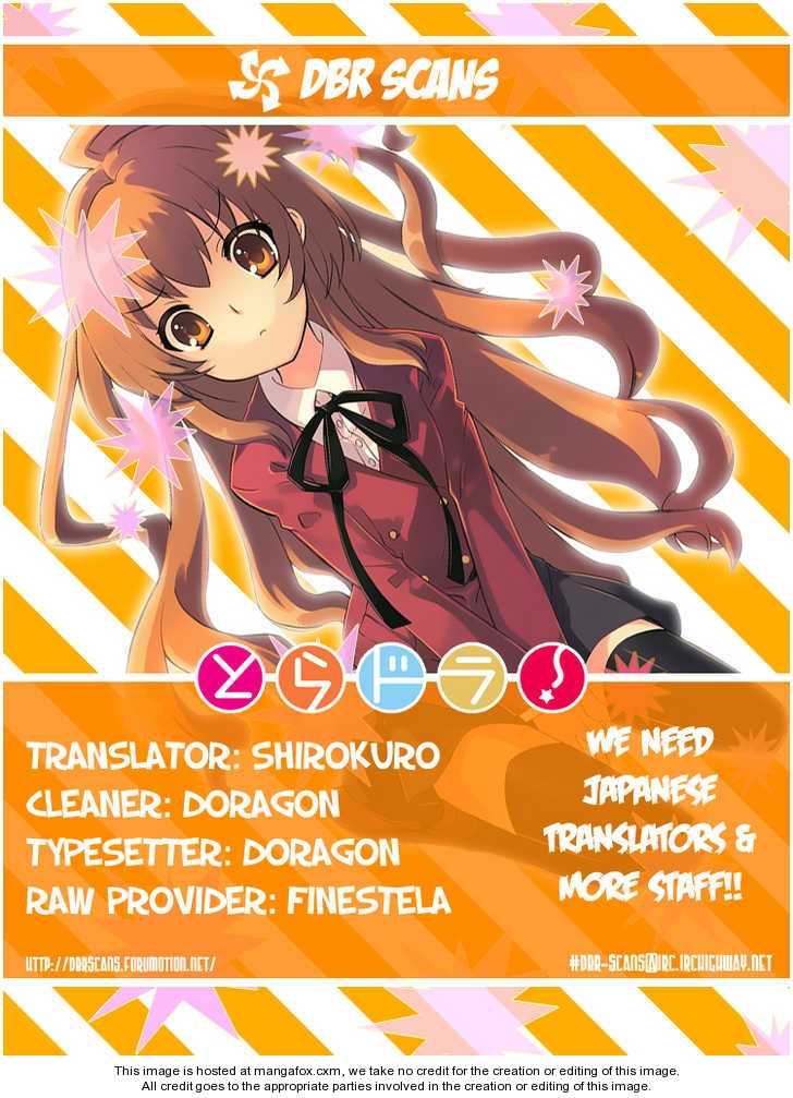 Read Toradora! EN Manga Online
