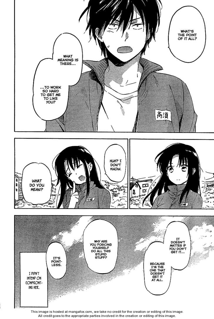 Read Toradora! EN Manga Online