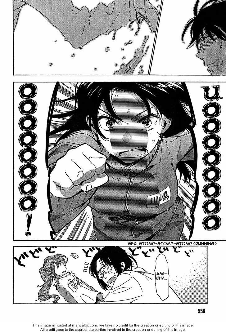 Read Toradora! EN Manga Online