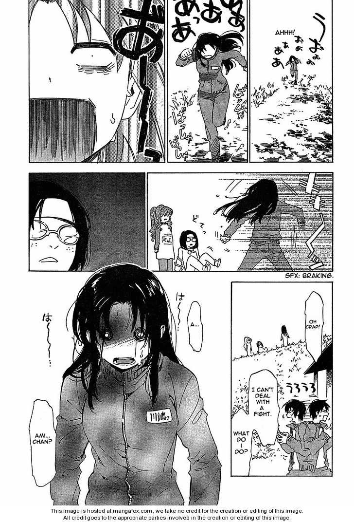 Read Toradora! EN Manga Online