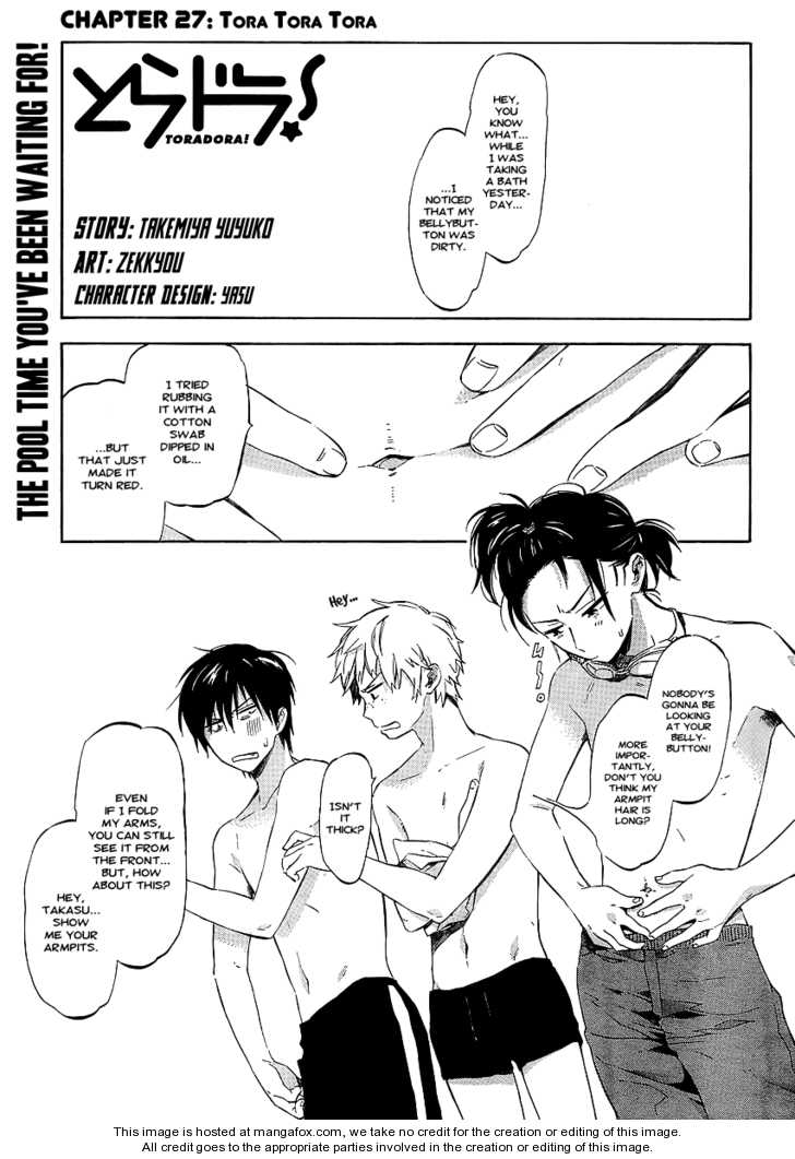 Read Toradora! EN Manga Online