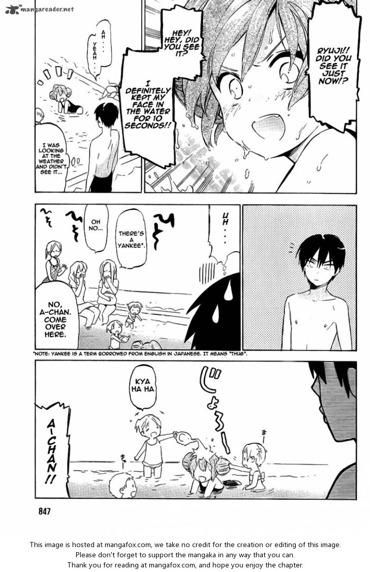 Read Toradora! EN Manga Online