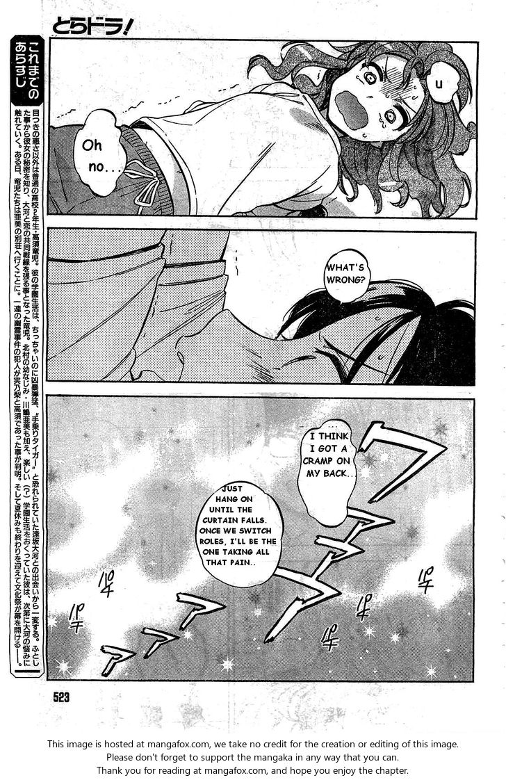 Read Toradora! EN Manga Online