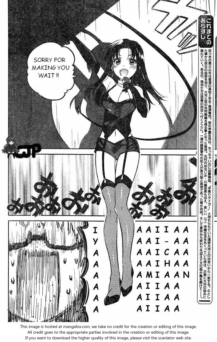 Read Toradora! EN Manga Online