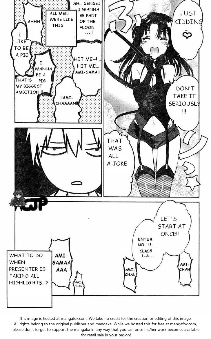 Read Toradora! EN Manga Online