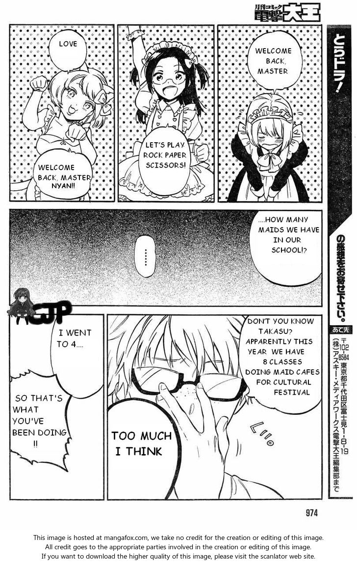 Read Toradora! EN Manga Online