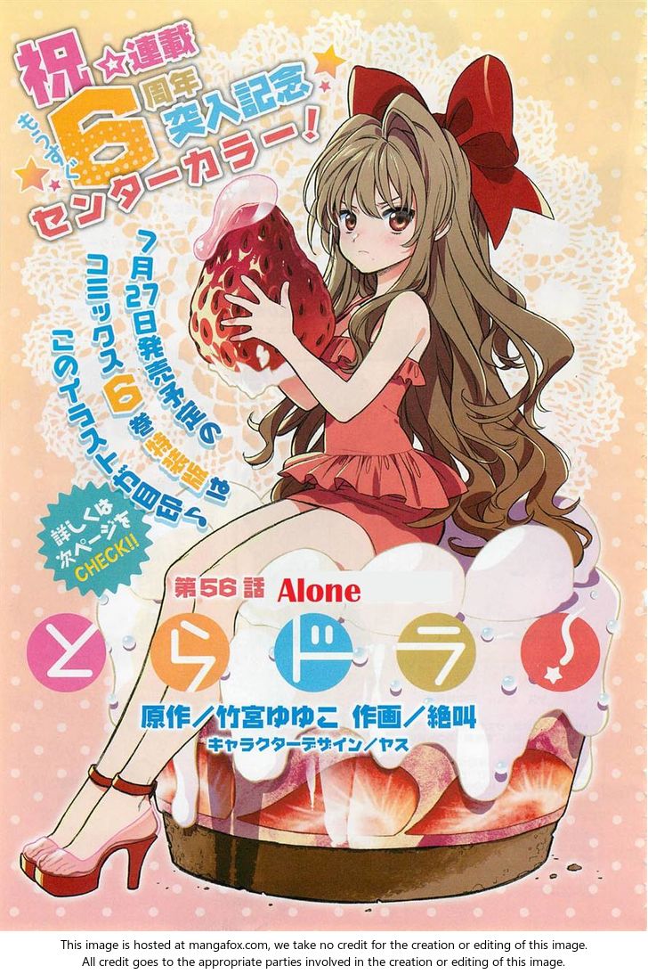 Read Toradora! EN Manga Online