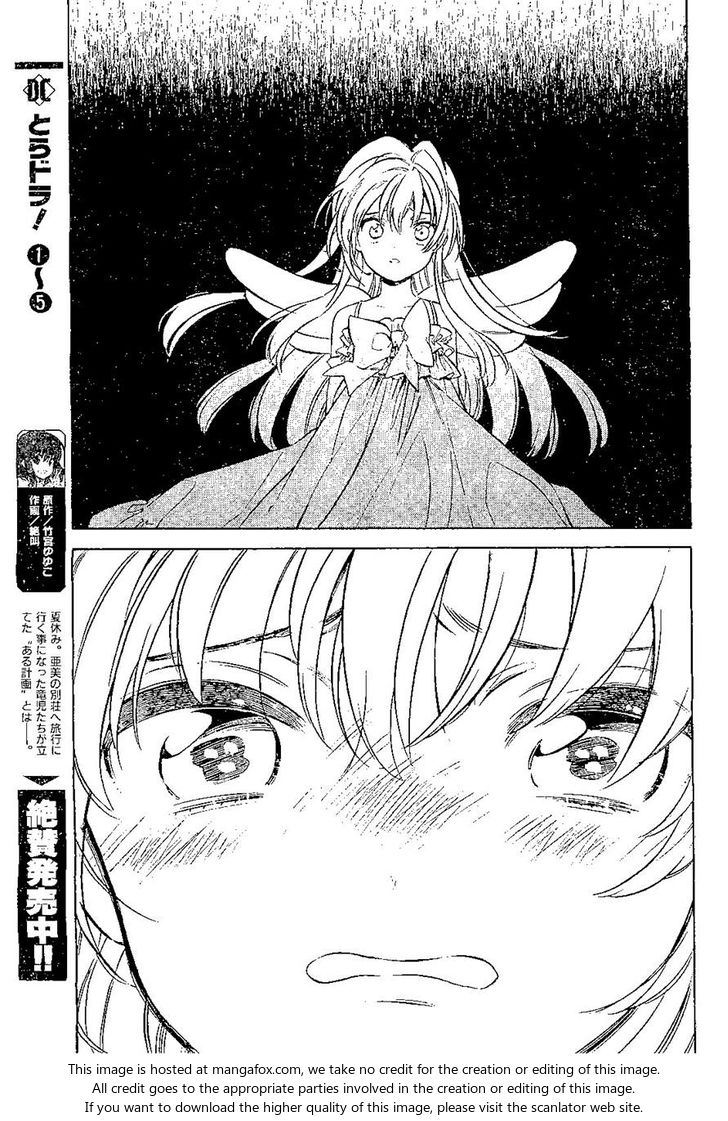 Read Toradora! EN Manga Online