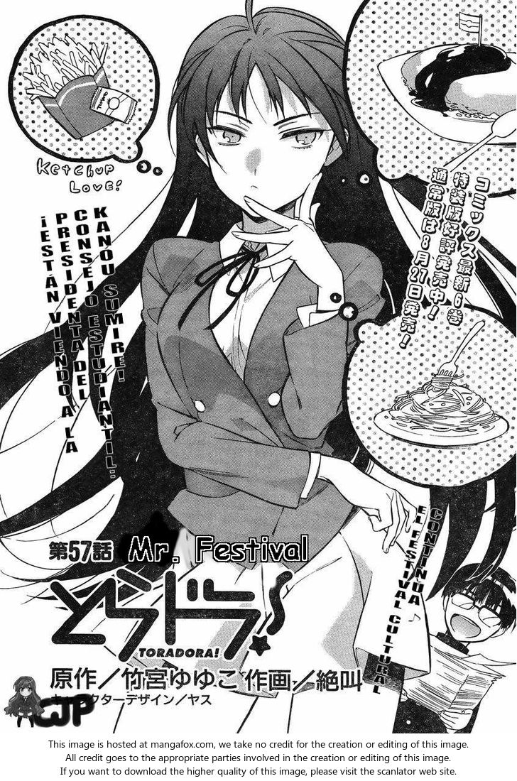 Read Toradora! EN Manga Online
