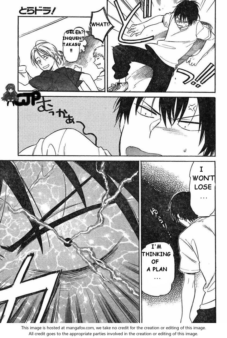 Read Toradora! EN Manga Online