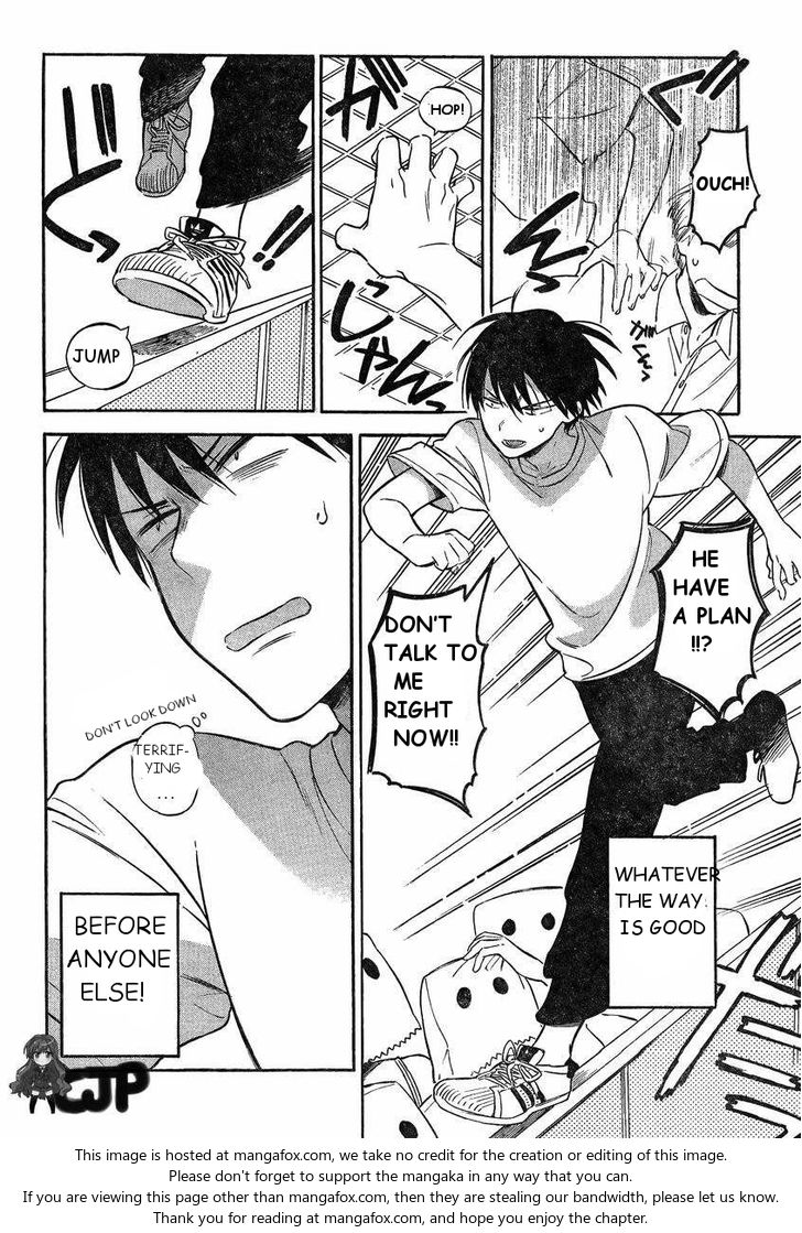 Read Toradora! EN Manga Online