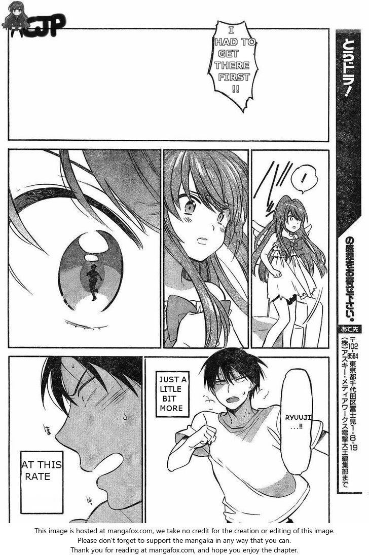 Read Toradora! EN Manga Online