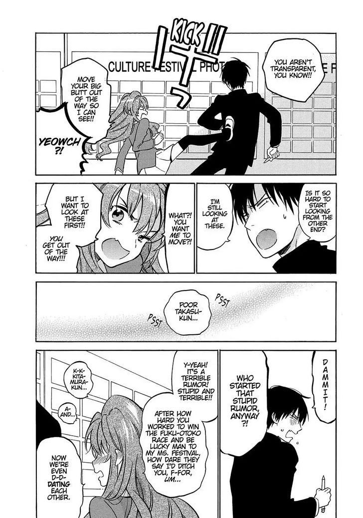 Read Toradora! EN Manga Online
