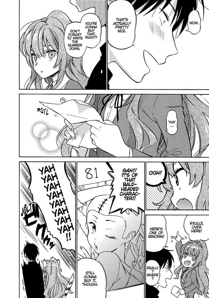 Read Toradora! EN Manga Online