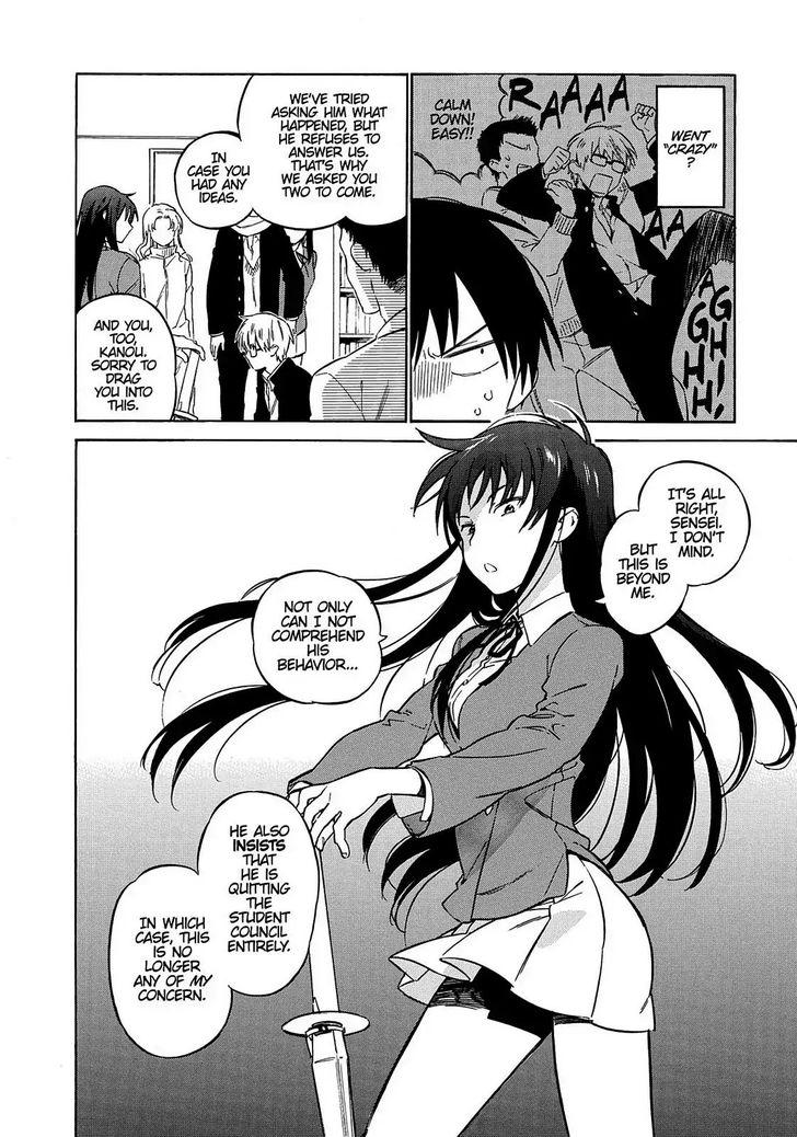 Read Toradora! EN Manga Online