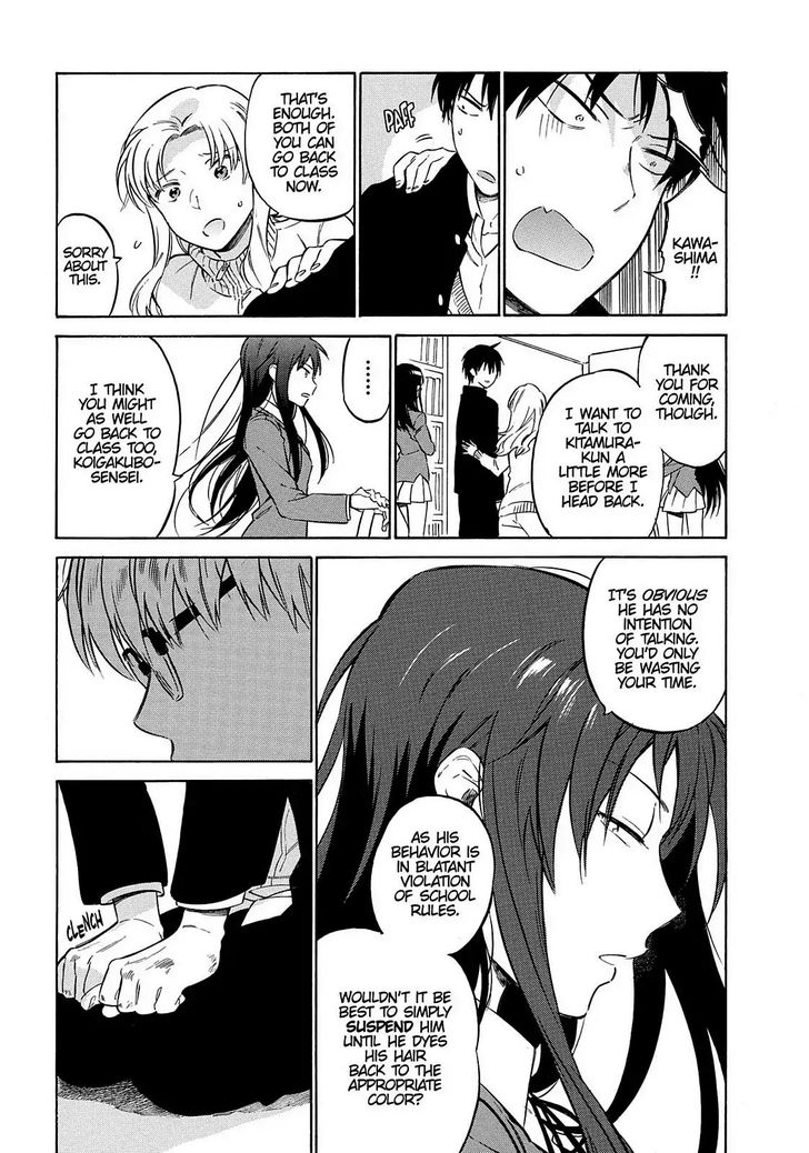 Read Toradora! EN Manga Online