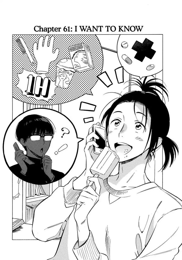 Read Toradora! EN Manga Online