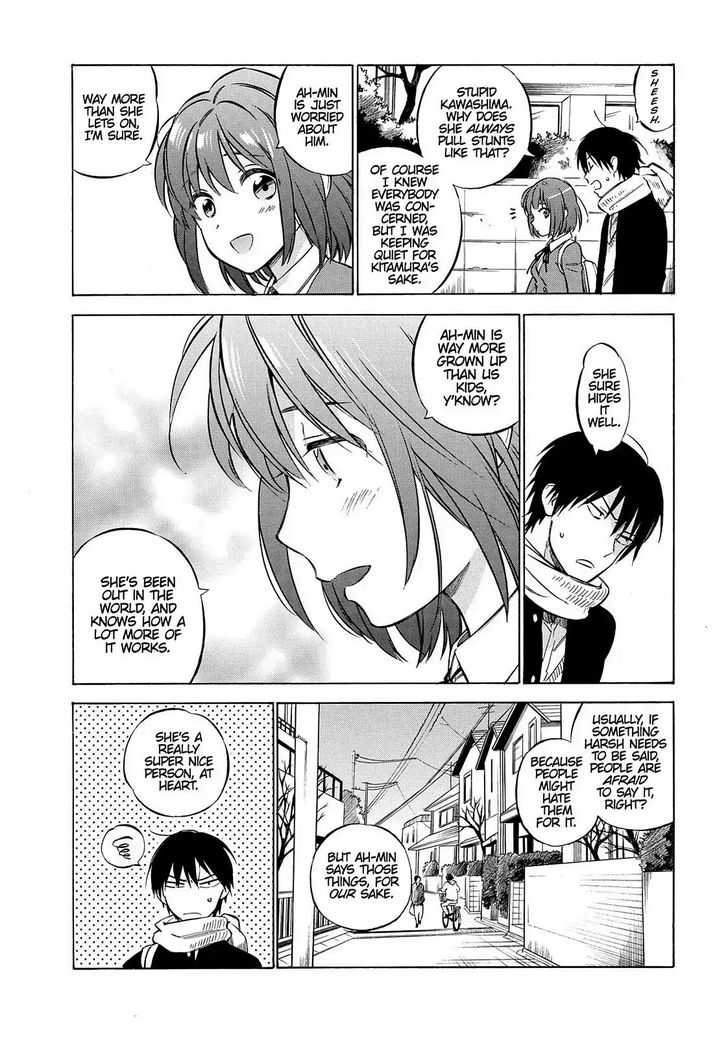 Read Toradora! EN Manga Online