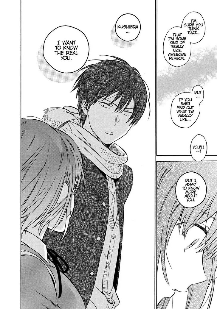 Read Toradora! EN Manga Online