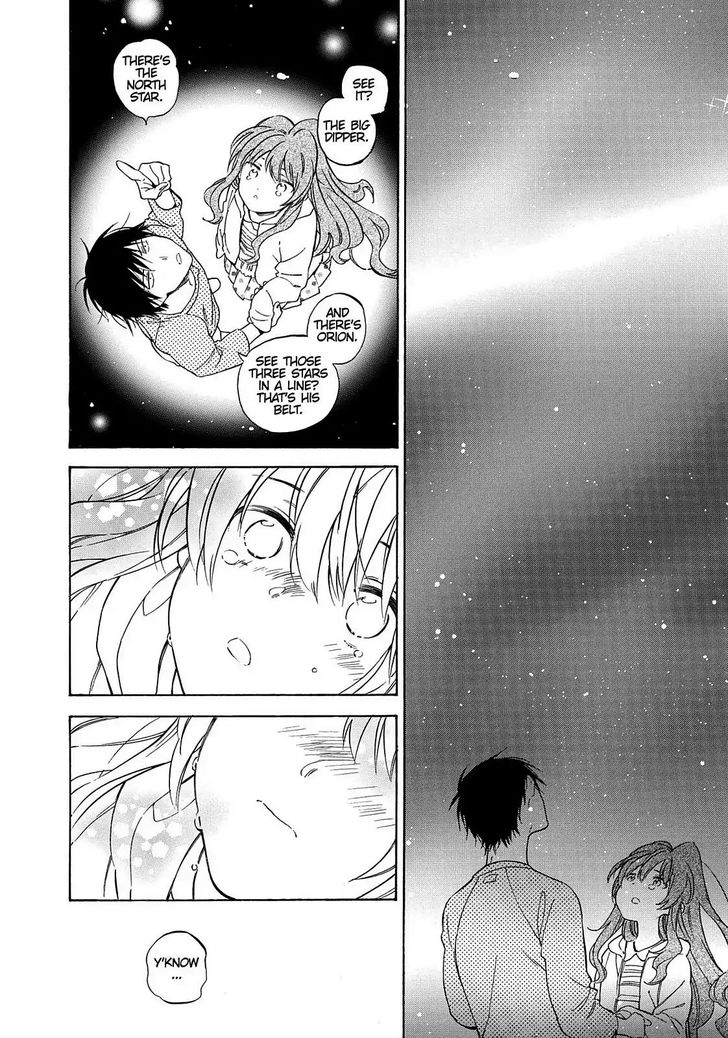 Read Toradora! EN Manga Online