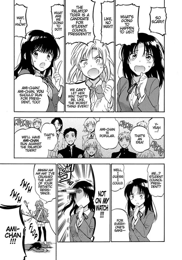 Read Toradora! EN Manga Online