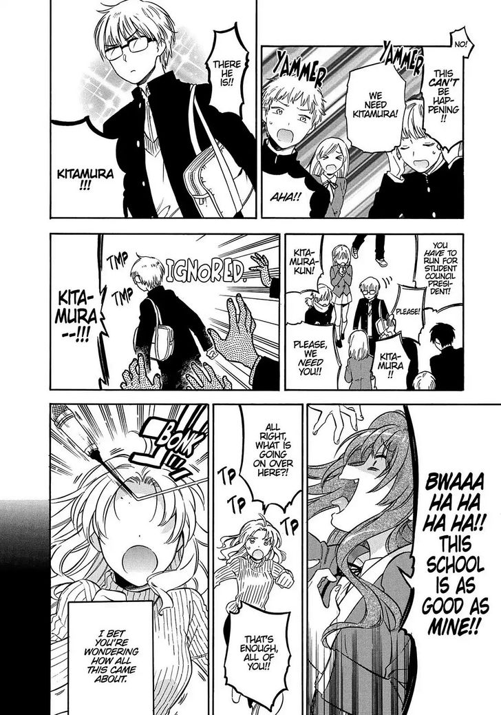 Read Toradora! EN Manga Online