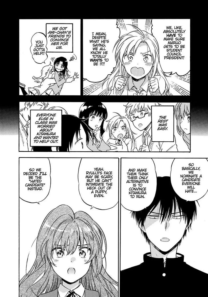 Read Toradora! EN Manga Online