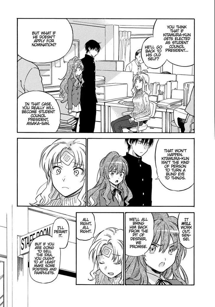 Read Toradora! EN Manga Online