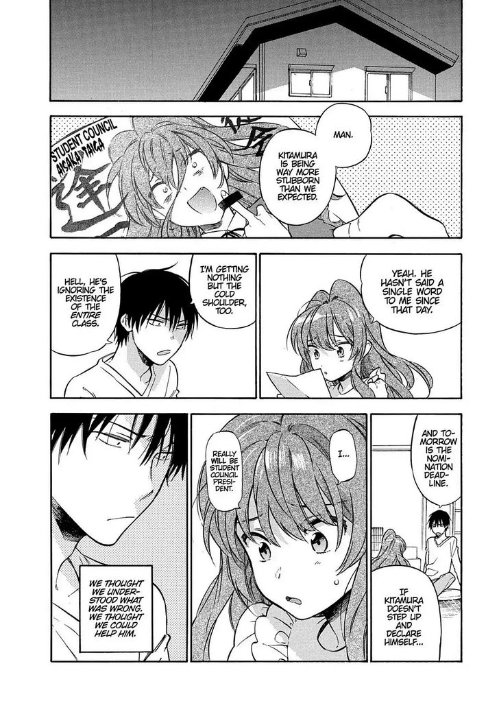 Read Toradora! EN Manga Online