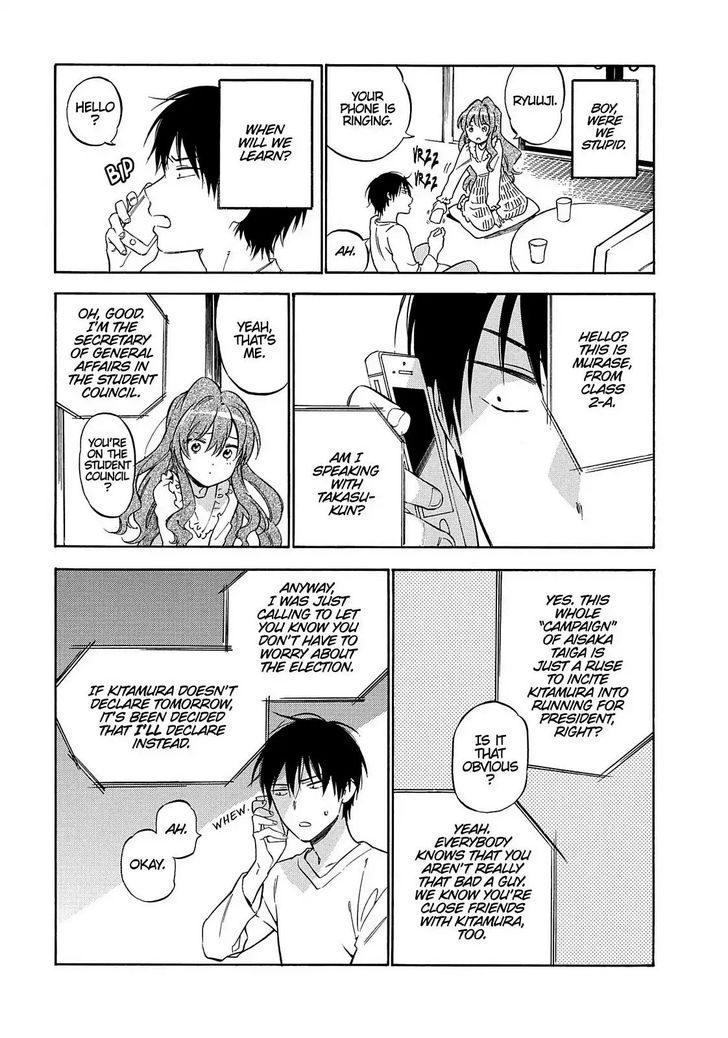 Read Toradora! EN Manga Online