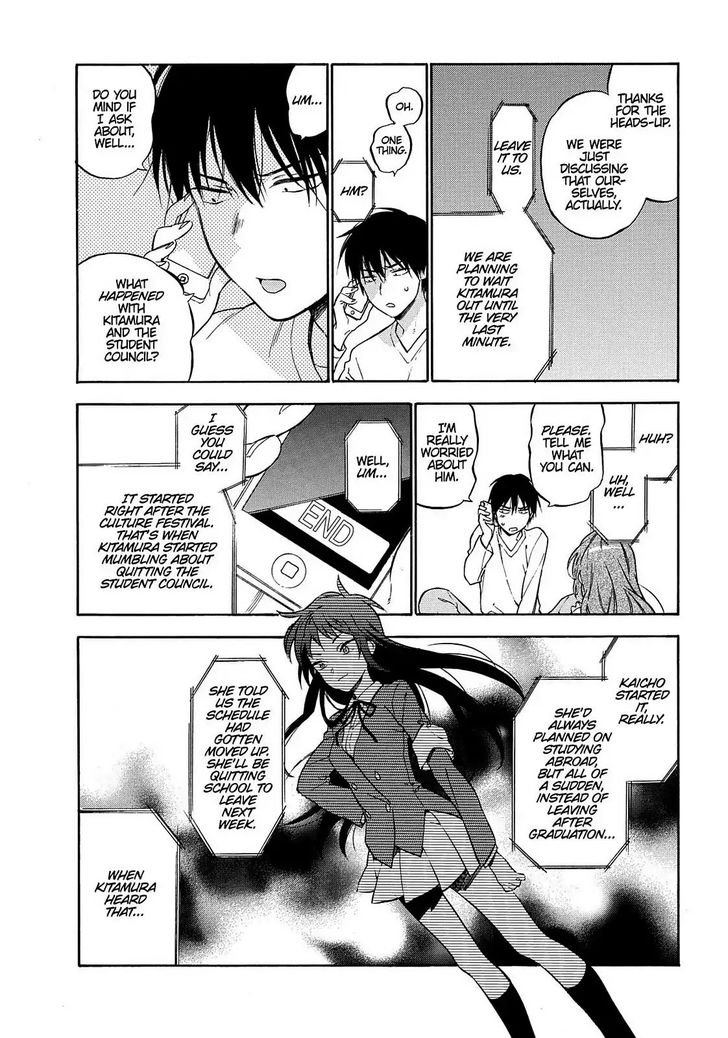 Read Toradora! EN Manga Online