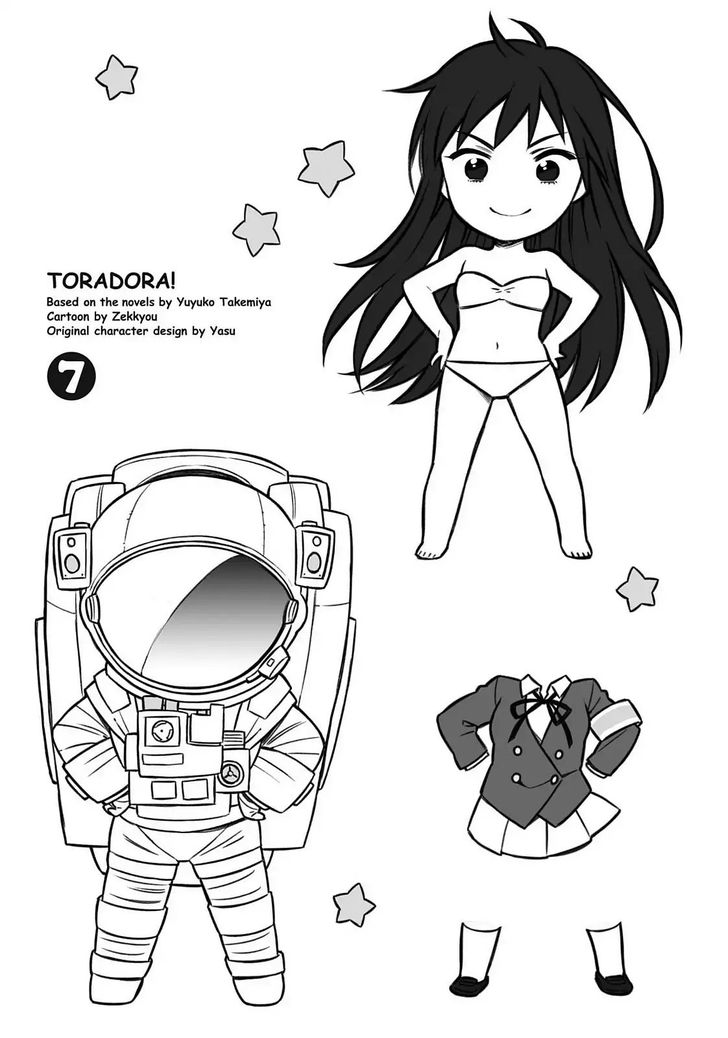 Read Toradora! EN Manga Online