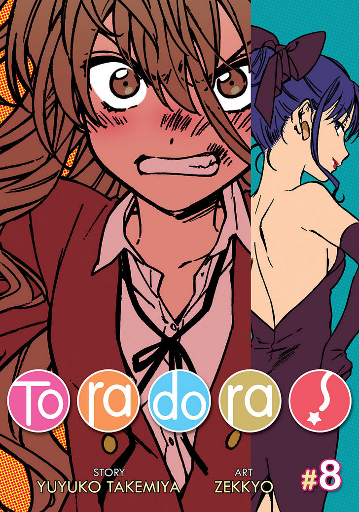 Read Toradora! EN Manga Online